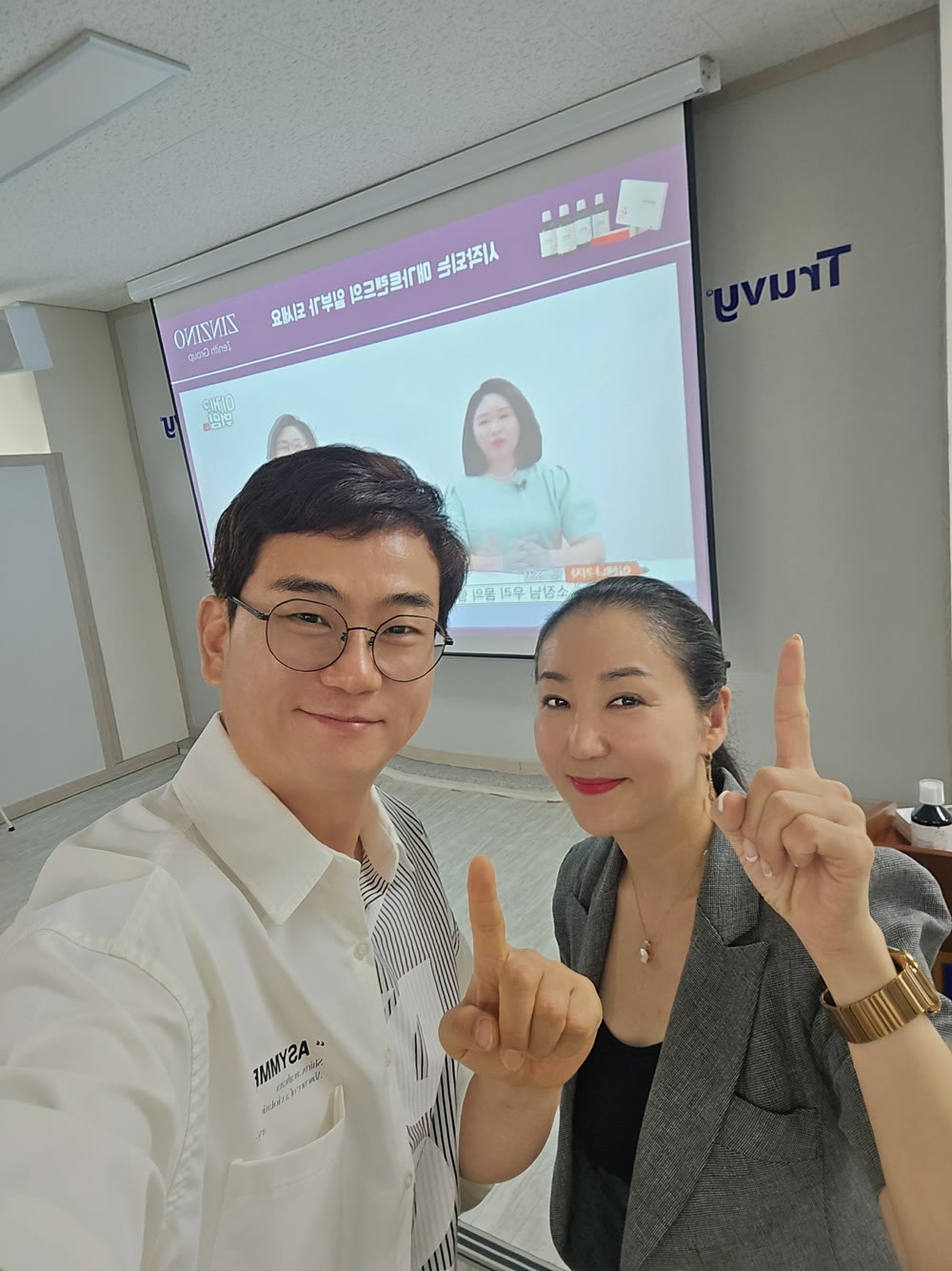 진지노 사업설명·교육 현장